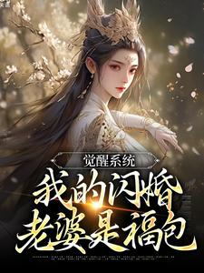 跪求主角是叶孤江怜儿的小说书名叫什么