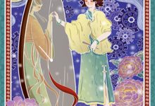 (全文)前夫处处护嫂子?改嫁军少他哭了乔知意周以安最新完结小说前夫处处护嫂子?改嫁军少他哭了免费阅读-神奇文学