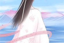 甜宠：千亿女王带崽求负责完整版小说，甜宠：千亿女王带崽求负责沈君瑶秦东试读更新章节-神奇文学