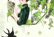 (全文)重生：腹黑女主她携霸总而来热门小说排行榜，重生：腹黑女主她携霸总而来沈禾全章小说阅读-神奇文学
