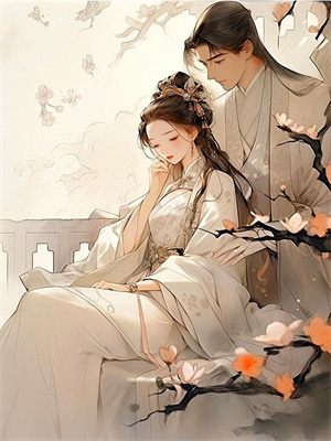 (全文)穿书：开局，睁眼就是失身现场热门小说排行榜，穿书：开局，睁眼就是失身现场夏青柠全章小说阅读
