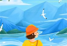 (全文)被扫地出门后，我带娃堵了营帐大门穆梓念秦衍全本免费在线阅读-神奇文学