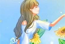 (全文)重生后我不爱了，他扭曲爬行免费小说全本，陆羡屿姜时宜试读更新章节-神奇文学