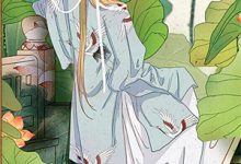神医嫡女：摄政王的傲娇王妃宇文皓元卿凌完结小说推荐，神医嫡女：摄政王的傲娇王妃全章小说阅读-神奇文学