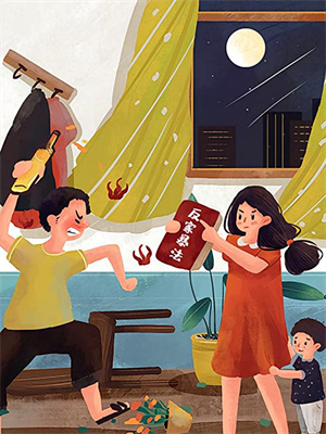 林绾绾季星河娶了绝美女神，前妻悔得满地打滚全本免费在线阅读