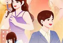 (全文)暴躁老妹误入霸总文学，都别活陆西恩全本免费在线阅读-神奇文学