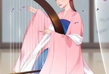 娶了绝美女神，前妻悔得满地打滚（林绾绾季星河）全本书籍阅读娶了绝美女神，前妻悔得满地打滚完整版小说-神奇文学