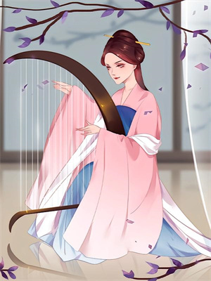 娶了绝美女神，前妻悔得满地打滚（林绾绾季星河）全本书籍阅读娶了绝美女神，前妻悔得满地打滚完整版小说