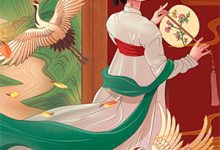 重生后,我封心锁爱,皇帝请离开(萧煜苏婉宁)全本书籍阅读重生后,我封心锁爱,皇帝请离开完整版小说-神奇文学