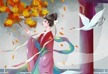 镇天命推荐完结小说,镇天命杨川免费小说全本-神奇文学