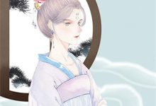 官场：重生后，他猛走仕途路！（林峰刘艳茹）全章小说阅读-神奇文学