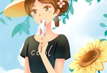 (全文)京棠欲醉热门小说排行榜，京棠欲醉沈京棠全章小说阅读-神奇文学