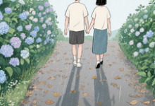 不止风与无尽夏最新章节阅读不止风与无尽夏(陆南风)试读更新章节-神奇文学