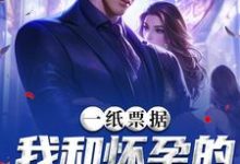 敢偷我家，就别怪我不讲武德！（霍星云）全本书籍阅读敢偷我家，就别怪我不讲武德！完整版小说-神奇文学