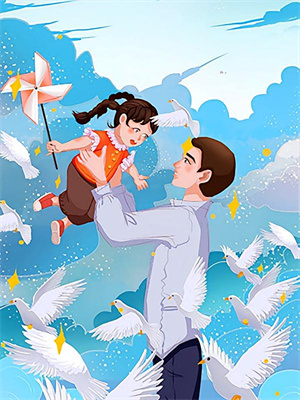 小说《名义：重生赵德汉》章节免费阅读