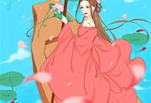 《表姑娘出嫁后，被疯批权臣强取豪夺》小说大结局免费试读 徐初眠小说-神奇文学