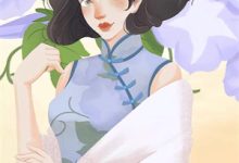 在线免费阅读水缸通古，荒年我娇养了冷面将军完整小说-神奇文学