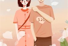 哪里可以免费找到九天噬道?-神奇文学