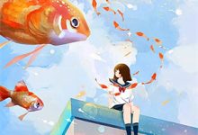 星河枕岸度余生小说完结了吗?在哪里可以免费读到?-神奇文学
