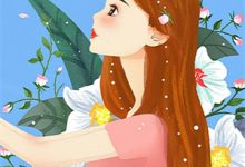 完结版《你选竹马，我离婚，你后悔什么？》章节目录在线阅读-神奇文学