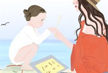 已完结小说《因为一条项链,我和老公离婚了》在线章节阅读-神奇文学