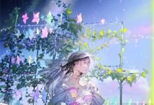 小说《高冷教授漫漫追妻》在线章节阅读-神奇文学