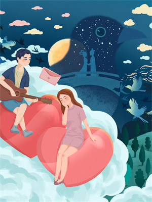 小说《重生娇女》章节阅读