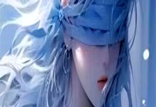 《废柴女帝狠倾城》小说戎华夜擎天段沧海月灼华章节章节免费在线阅读-神奇文学