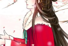 商晏清尹鹿小说《等一场满城飞絮》在线阅读-神奇文学