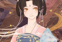 华夏守墓人小说，华夏守墓人免费阅读-神奇文学