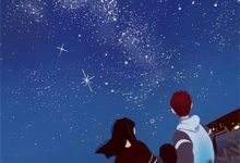 免费看一别再无晨曦暮色小说的网站有哪些?-神奇文学