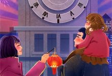 梅梓清伊德小说完结版在线阅读，霜期遇春免费看-神奇文学