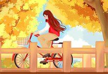 小说《跨越山海难赴风月》章节免费阅读-神奇文学