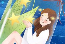 烟火照夜白小说的所有章节都能在哪里免费读到?-神奇文学