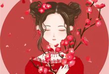 完结版《往事随云渐次轻》章节阅读-神奇文学