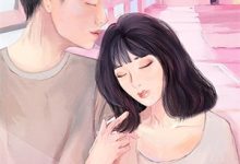 已完结小说《假死三年,夫君登基为帝后跪求我回京》章节在线阅读-神奇文学