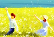 完结版《沉思往事立残阳》在线免费阅读-神奇文学