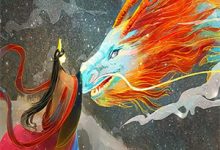 已完结小说《请别说爱我》章节在线阅读-神奇文学