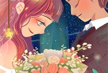 贵女惊华:冷面世子心尖宠小说,贵女惊华:冷面世子心尖宠在线阅读-神奇文学