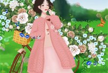 《永夜书无寄》小说江雾章节章节免费在线阅读-神奇文学