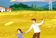 小说《林下清风别故人》在线章节阅读-神奇文学