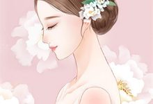 寻找能够免费阅读行至云边爱消散小说的平台-神奇文学