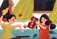 盲妻复明嫁太子爷，渣总悔哭了小说，盲妻复明嫁太子爷，渣总悔哭了沈初秋段嘉裕-神奇文学