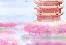 巫离阿铃小说《两处销魂是今生》在线阅读-神奇文学