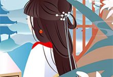 假千金悬赏真阎王后,地府全员卷疯了小说,假千金悬赏真阎王后,地府全员卷疯了免费阅读-神奇文学