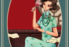 穿越奶娘携灵泉养崽，权臣宠上天（云初瑶顾长渊）在线免费阅读-神奇文学