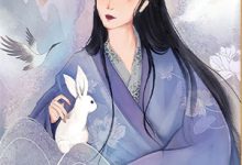 已完结小说《身似千重水云中》章节免费阅读-神奇文学