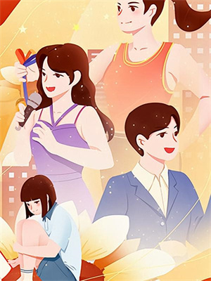 夏雨柔小说五零：小炮灰我狂点怎么啦？在线阅读章节