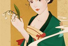 完结版《玄幻:做善事就变强,我正的发邪》在线免费阅读-神奇文学