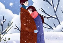 提前穿越,胁迫年幼女帝签卖身契陈青玄凰倾雪,提前穿越,胁迫年幼女帝签卖身契在线无弹窗阅读-神奇文学